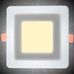Светодиодный светильник встраиваемый CL «Square» 6W+3W white