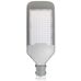 Светодиодный светильник РКУ 100W 220V IP65 холодный свет 71526