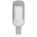 Светодиодный светильник РКУ 20W 220V IP65 холодный свет 71256
