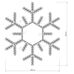 Фигура ARD-SNOWFLAKE-M5-600x600-360LED White (230V, 20W) (Ardecoled, IP65)