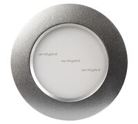 Светильник MD120-6W White (arlight, IP20 Металл, 1 год)