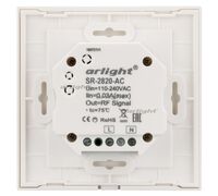 Панель Sens SR-2820AC-RF-IN White (220V,RGBW,4зоны (arlight, IP20 Пластик, 3 года)