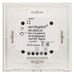 Панель Sens SR-2820AC-RF-IN White (220V,RGBW,4зоны (arlight, IP20 Пластик, 3 года)