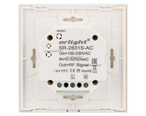 Панель Sens SR-2831S-AC-RF-IN White (220V,RGB,1зон (arlight, IP20 Пластик, 3 года)