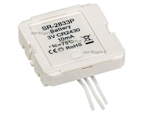 Конвертер SR-2833P (3V, DIM) (Arlight, IP20 Пластик, 3 года)