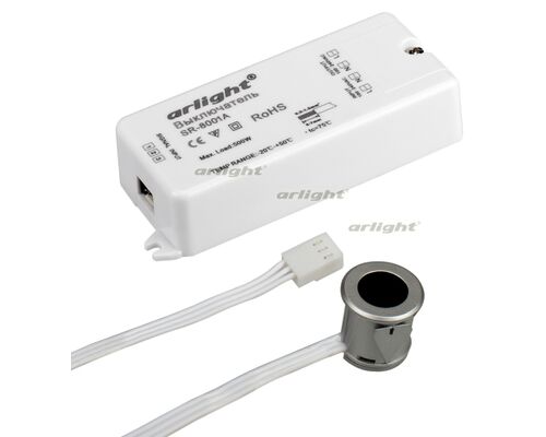 ИК-датчик SR-8001A Silver (220V, 500W, IR-Sensor) (Arlight, -)