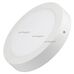 Светильник SP-R225-18W Day White (arlight, IP40 Металл, 3 года)