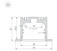 Профиль с экраном SL-LINIA49-F-2500 ANOD+OPAL (Arlight, Алюминий)