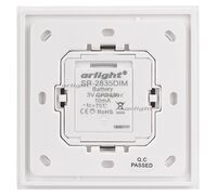 Панель Rotary SR-2835DIM-RF-UP White (3V, DIM) (arlight, IP20 Пластик, 3 года)