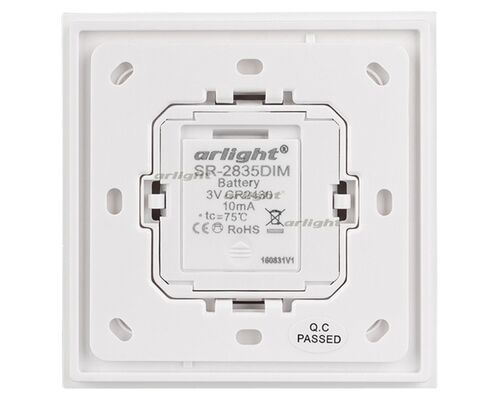 Панель Rotary SR-2835DIM-RF-UP White (3V, DIM) (arlight, IP20 Пластик, 3 года)