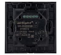 Панель Rotary SR-2836-RGB Black (3V,RGB,1зона) (arlight, IP20 Пластик, 3 года)