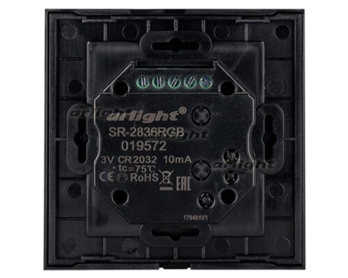 Панель Rotary SR-2836-RGB Black (3V,RGB,1зона) (arlight, IP20 Пластик, 3 года)