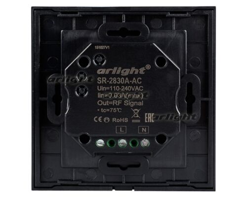 Панель Sens SR-2830A-RF-IN Black (220V,DIM,4 зоны) (arlight, IP20 Пластик, 3 года)