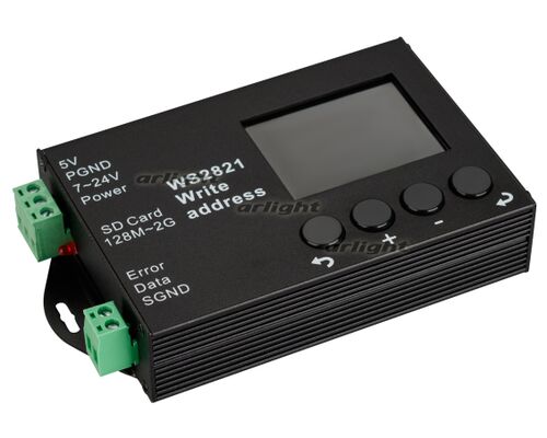 Редактор адресов DMX-WS2821 (arlight, IP20 Металл, 1 год)