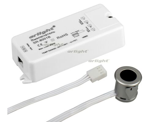 ИК-датчик SR-8001B Silver (220V, 500W, IR-Sensor) (Arlight, -)