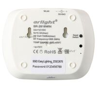 Конвертер SR-2818WiN White (Arlight, IP20 Пластик, 3 года)