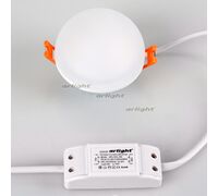 Светильник LTD-80R-Opal-Sphere 5W White (arlight, IP40 Пластик, 3 года)