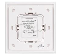 Панель Rotary SR-2835RGB-RF-UP White (3V, RGB) (arlight, IP20 Пластик, 3 года)