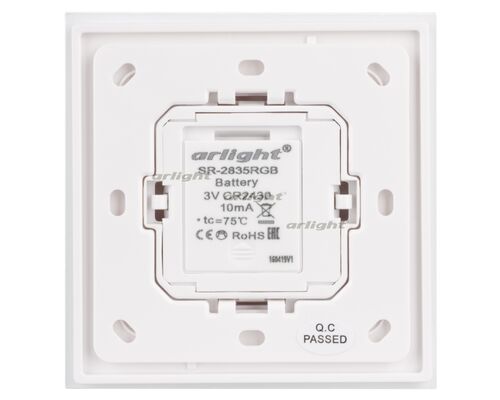 Панель Rotary SR-2835RGB-RF-UP White (3V, RGB) (arlight, IP20 Пластик, 3 года)