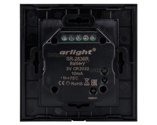 Панель Rotary SR-2836R-RF-IN Black (3V, DIM) (arlight, IP20 Пластик, 3 года)