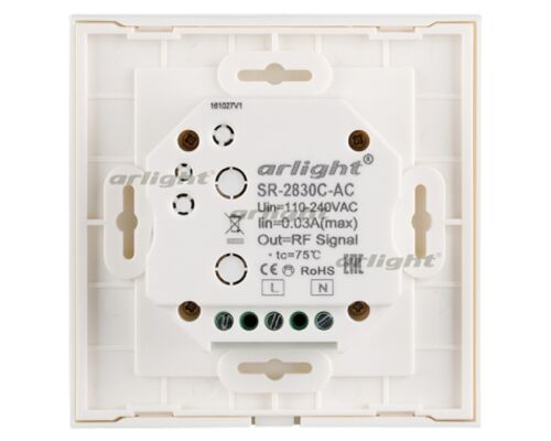 Панель Sens SR-2830C-AC-RF-IN White (220V,RGB+CCT,4зоны) (arlight, IP20 Пластик, 3 года)