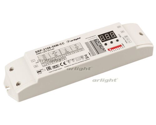 Декодер DMX-SRP-2106-50W-CC (15-48V, 300-1500mA) (Arlight, IP20 Пластик, 3 года)