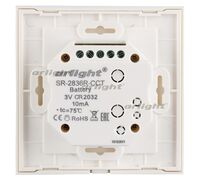 Панель Rotary SR-2836R-CCT-RF-IN White (3V, MIX) (arlight, IP20 Пластик, 3 года)