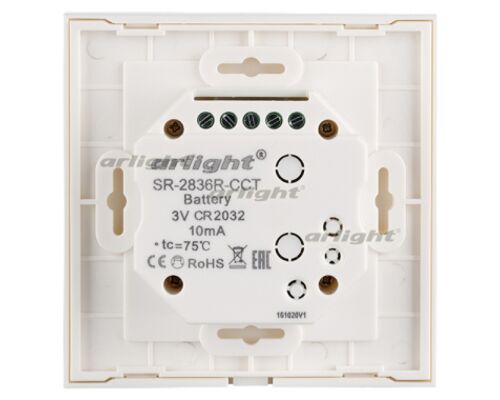 Панель Rotary SR-2836R-CCT-RF-IN White (3V, MIX) (arlight, IP20 Пластик, 3 года)