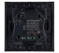 Панель Sens SR-2830B-AC-RF-IN Black (220V,MIX+DIM,4зоны) (arlight, IP20 Пластик, 3 года)