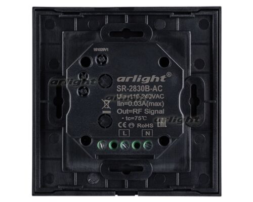 Панель Sens SR-2830B-AC-RF-IN Black (220V,MIX+DIM,4зоны) (arlight, IP20 Пластик, 3 года)