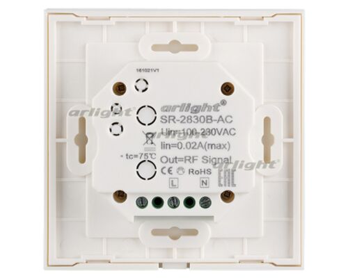 Панель Sens SR-2830B-AC-RF-IN White (220V,MIX+DIM,4зоны) (arlight, IP20 Пластик, 3 года)