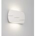 Светильник SP-Wall-200WH-Vase-12W Warm White (Arlight, IP54 Металл, 3 года)