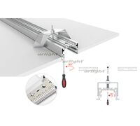 Профиль с экраном S2-LINIA69-F-2500 ANOD+OPAL (Arlight, Алюминий)