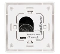 Панель Knob SR-KN9550K8-UP White (KNX, DIM) (arlight, -)