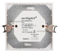 Панель Rotary SR-2836N-B-RF-IN (220V, DIM) (arlight, IP20 Пластик, 3 года)