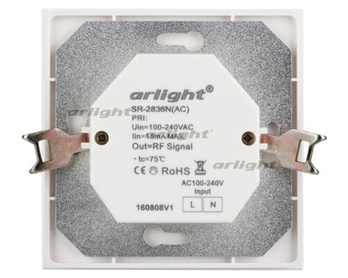 Панель Rotary SR-2836N-B-RF-IN (220V, DIM) (arlight, IP20 Пластик, 3 года)