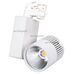 Светодиодный светильник LGD-2271WH-30W-4TR Day White 24deg (Arlight, IP20 Металл, 3 года)