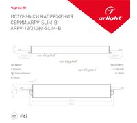 Блок питания ARPV-12060-SLIM-B (12V, 5.0A, 60W) (Arlight, IP67 Металл, 3 года)