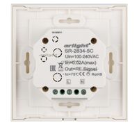 Панель Sens SR-2834-5C-AC-RF-IN White (220V,RGB+CCT,1 зона) (arlight, IP20 Пластик, 3 года)