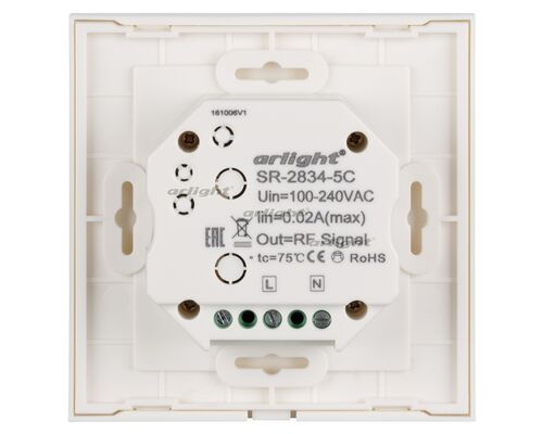 Панель Sens SR-2834-5C-AC-RF-IN White (220V,RGB+CCT,1 зона) (arlight, IP20 Пластик, 3 года)