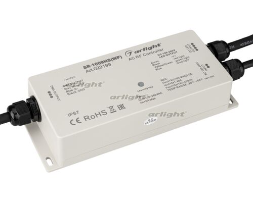 Контроллер SR-1009HSWP (230V, 3x1.66A) (Arlight, IP67 Пластик, 3 года)