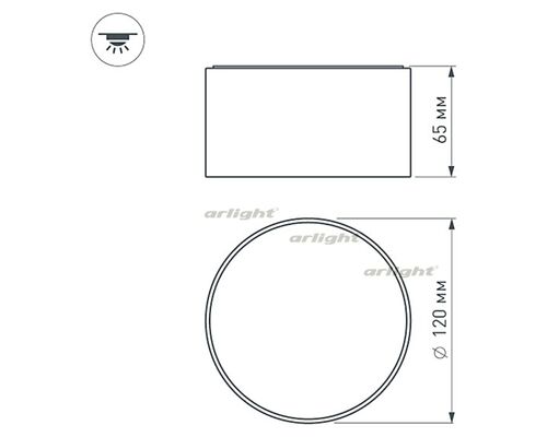 Светильник SP-RONDO-120A-12W White