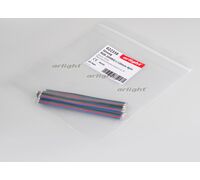 Шлейф RGB-20AWG-L120mm-4pin (Arlight, -)