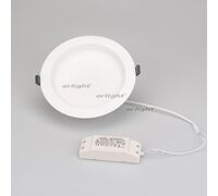 Светильник IM-200WH-Cyclone-20W Warm White (Arlight, Металл)