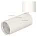 Корпус SP-POLO-SURFACE-FLAP-R65 (WH, 1-3, 200mA) (Arlight, IP20 Металл, 5 лет)