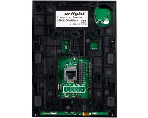Контроллер Sunlite STICK-CU4 Black (arlight, IP20 Пластик, 1 год)