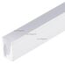 Профиль WPH-FLEX-H18-HR-5000 White (arlight, Пластик)