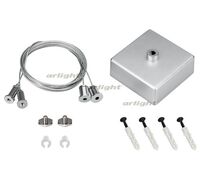 Подвес S2-LINE 2x2m Set (Silver Box, Pad 15x2mm) (Arlight, Металл)