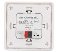 Панель Knob SR-KN9551K2-UP White (KNX, DIM) (arlight, -)