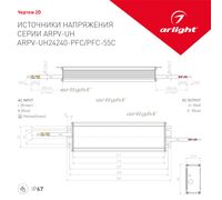 Блок питания ARPV-UH24240-PFC-55C (24V, 10.0A, 240W) (Arlight, IP67 Металл, 5 лет)